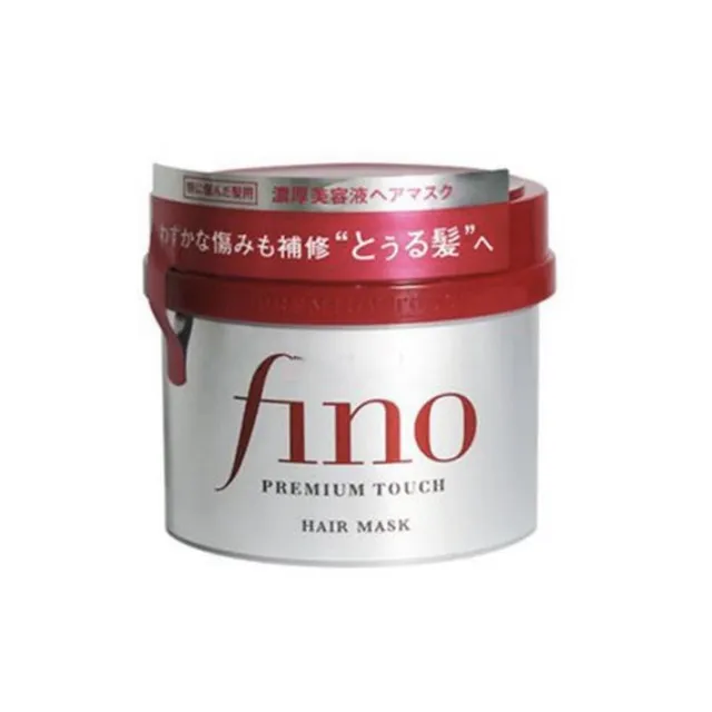 ماسک ترمیم کننده مو فینو شیسیدو Fino