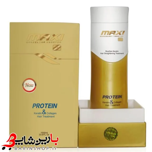 کراتین برزیلی مکسی گلد Maxi Gold حاوی کلاژن و پروتئین - تصویر 2