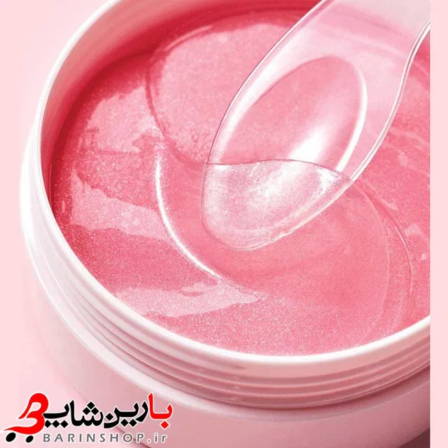پچ زیر چشم نیاسین آمید ایمیجز - تصویر 2