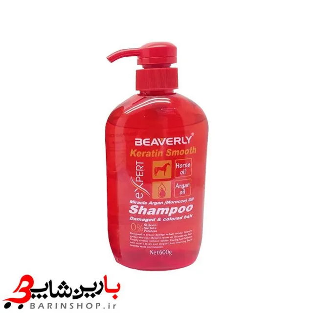 شامپو فاقد سولفات بیورلی Beaverly 600ml