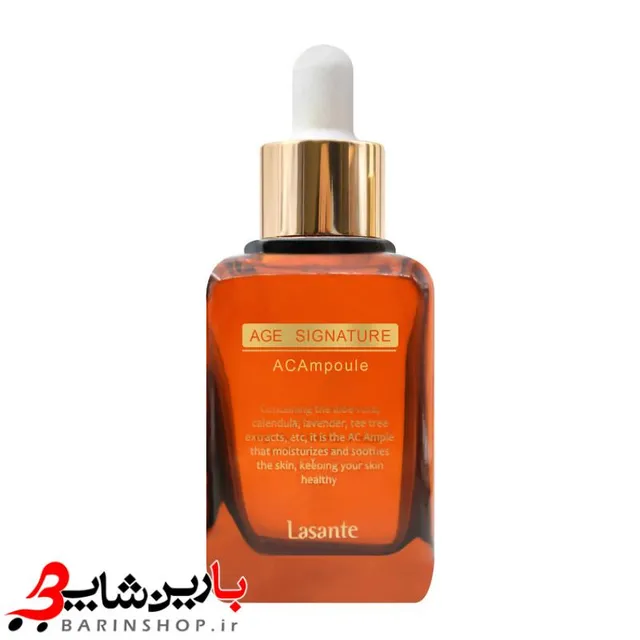 ای سی امپول لاسانته سرم AC جدید AC Ampoule Lasante - تصویر 2