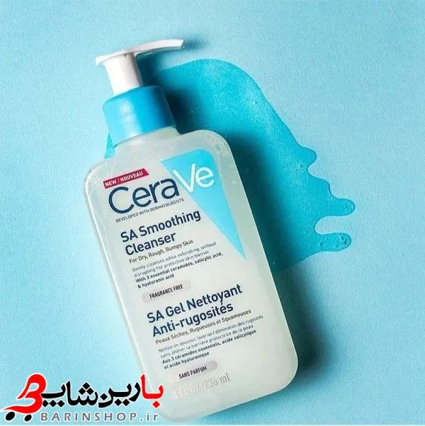 ژل شستشوی سراوی CERAVE حجم 236 میلی لیتر مدل SA Smoothing - تصویر 3