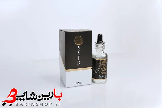 میکروسرم رتینول هایلایف