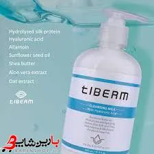 شیر پاک کن 500میل تیبرم tIBERM - تصویر 2