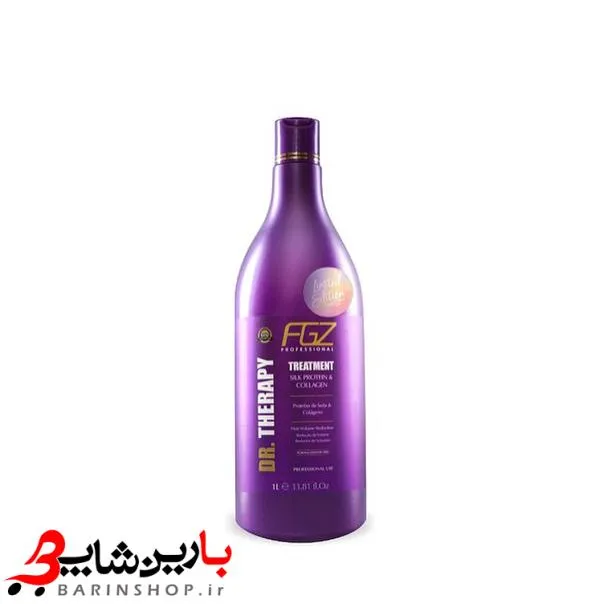 کراتین اف جی زد FGZ آنزیم تراپی - تصویر 2