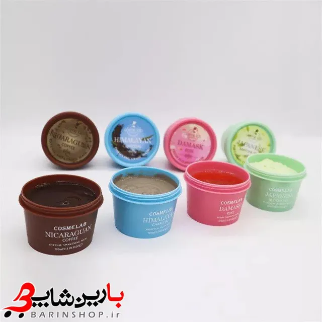ماسک بیدار کننده قوی قهوه cosme lab - تصویر 5