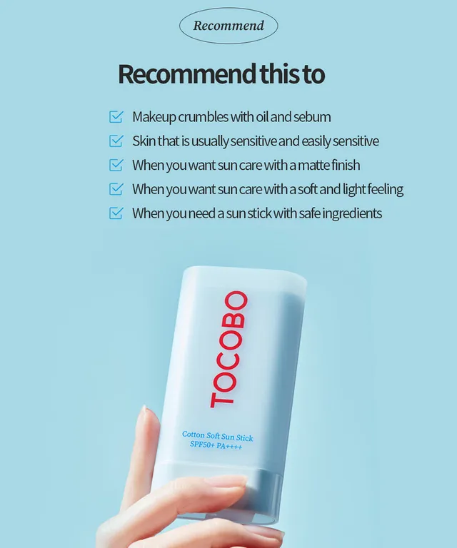 ضد آفتاب استیکی توکوبو TOCOBO Cotton Soft Sun Stick SPF50 19g - تصویر 7