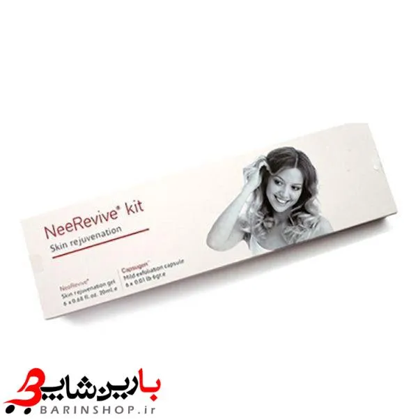 کیت پلاژن جوانسازی NeeRevive - تصویر 2