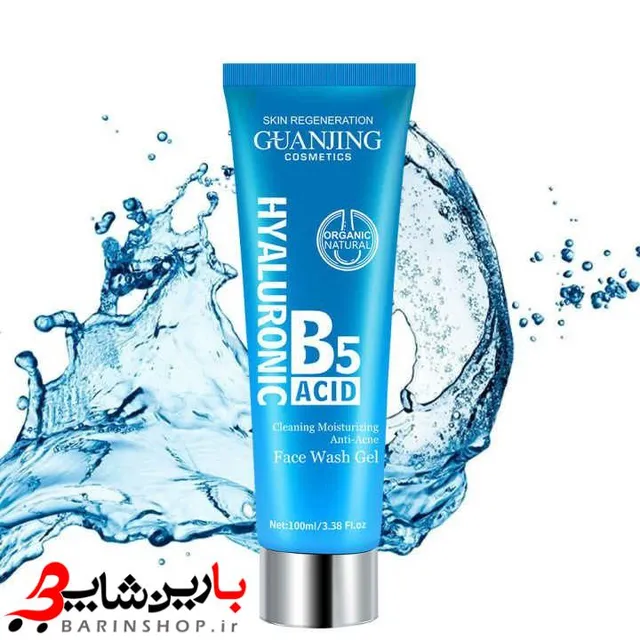 ژل شستشو ضد جوش چندکاره گوانجینگ کاسمتیک
