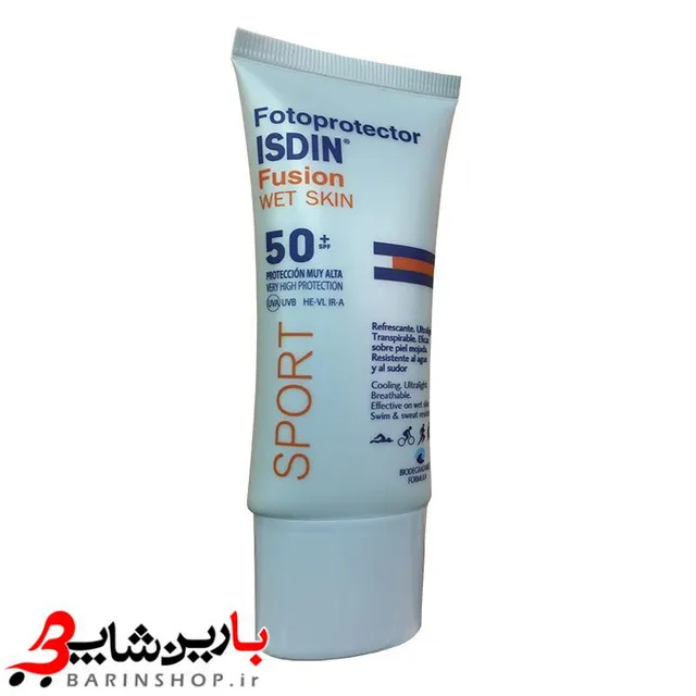 کرم ضد آفتاب فیوژن اسپرت ایزدین – Isdin Sport Fusion Sunscreen