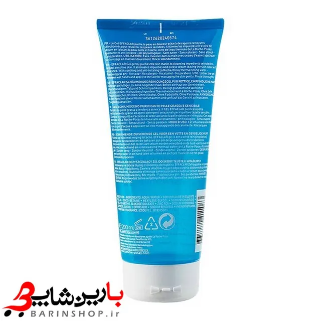 ژل شستشوی صورت لاروش پوزای مدل افکلار حجم 200 میلی لیتر - تصویر 2