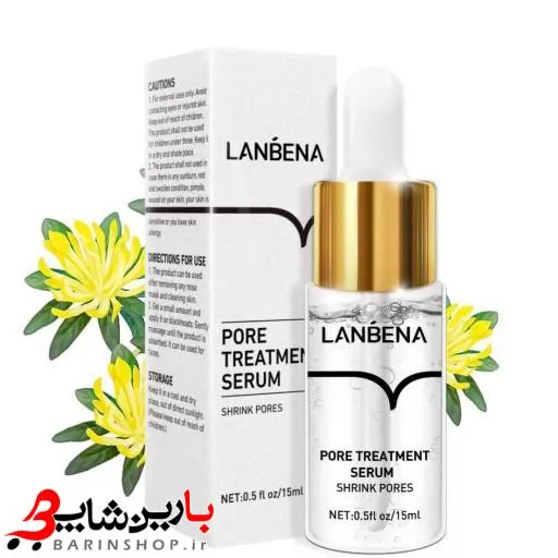 سرم کوچک کننده منافذ پوست  لانبنا Lanbena - تصویر 5