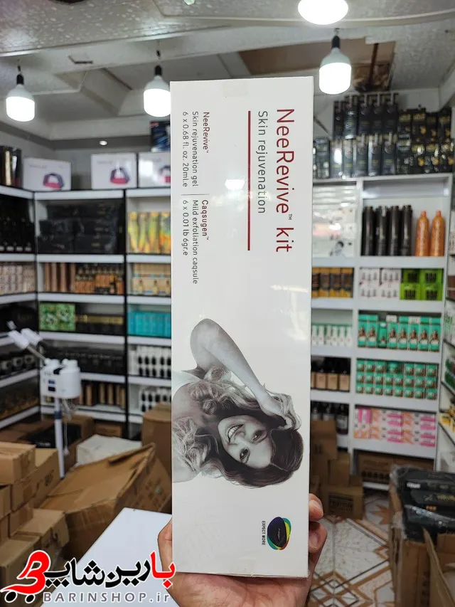 کیت پلاژن جوانسازی NeeRevive - تصویر 3
