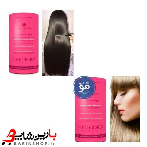نانو بوتاکس مو ریچی بسته بندی جدید (Richée professional) اورجینال - تصویر 6