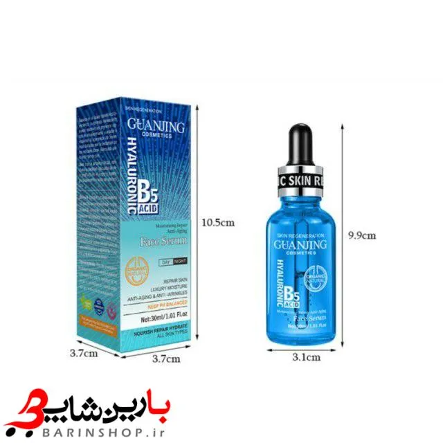 سرم ضد جوش هیالورنیک اسید گوانجینگ Guanjing Hyaluronic - تصویر 8