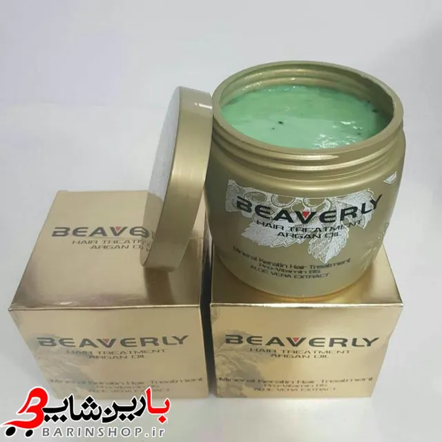ماسک موی کراتینه بیورلی BEAVERLY - تصویر 3