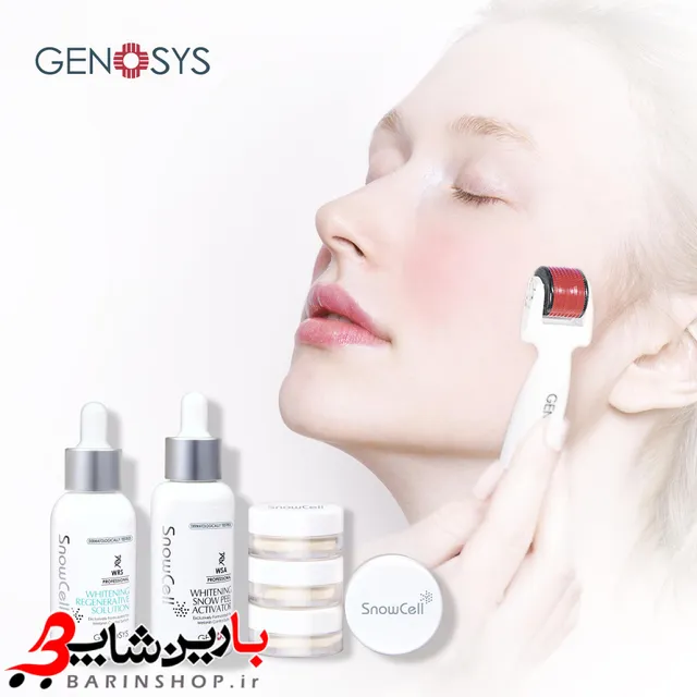 کیت سفید کننده ژنوسیس - تصویر 2