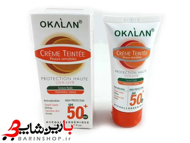 کرم ضد آفتاب اوکالان OKALAN SPF 50 - تصویر 3