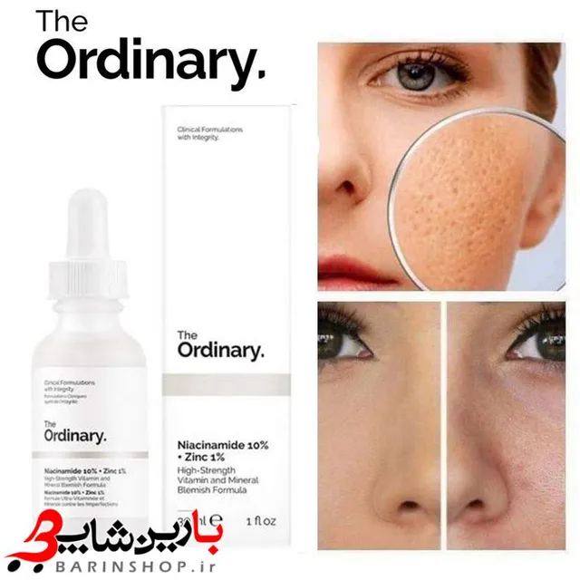 سرم ضد لک آلفا آربوتین و هیالورونیک اسید اوردینری حجم 30 میلی لیتر - تصویر 6