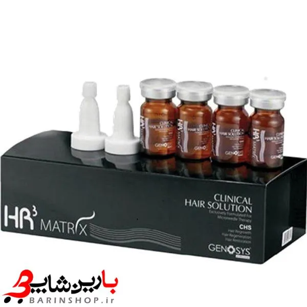 کوکتل ضدریزش و رویش مجدد مو ماتریکس ژنوسیس HR3 - تصویر 4