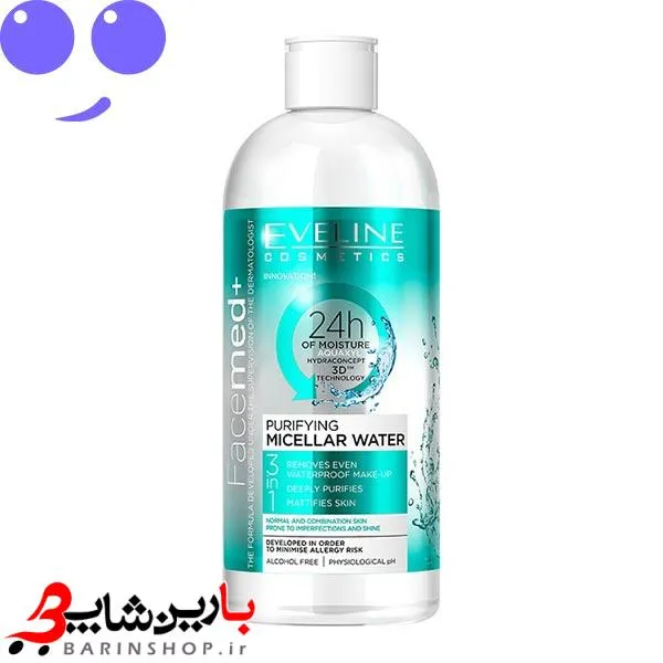 میسلار واتر سه کاره هیالرونیک و پوریفینگ اولاین EVELINE