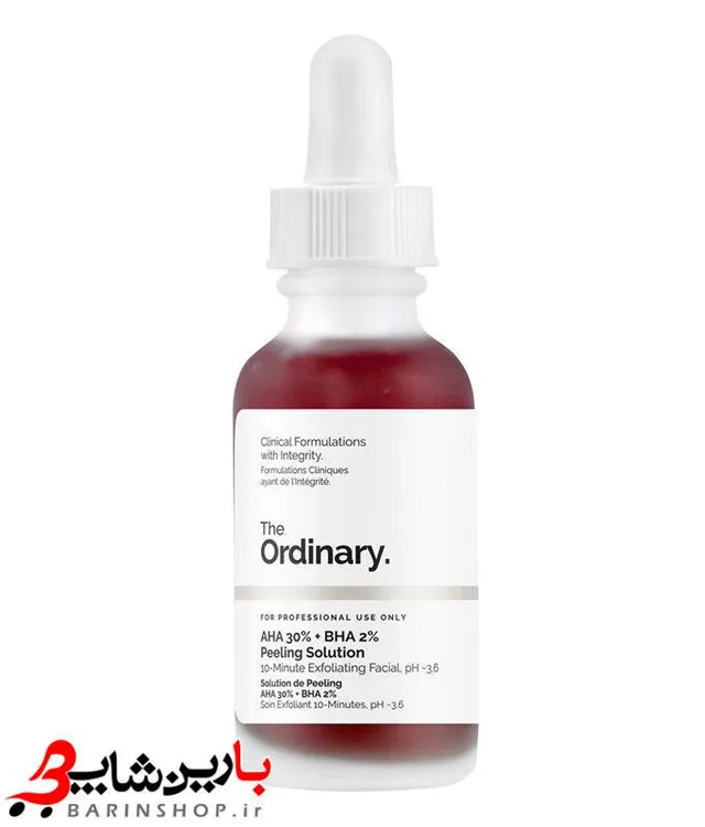 سرم درمانی پاکسازی پوست پیلینگ دی اوردینری The Ordinary Peeling Solution