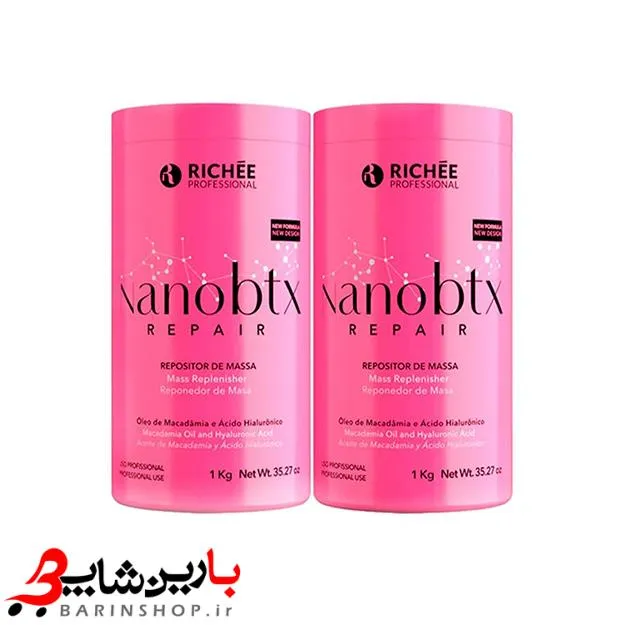 نانو بوتاکس مو ریچی بسته بندی جدید (Richée professional) اورجینال - تصویر 5