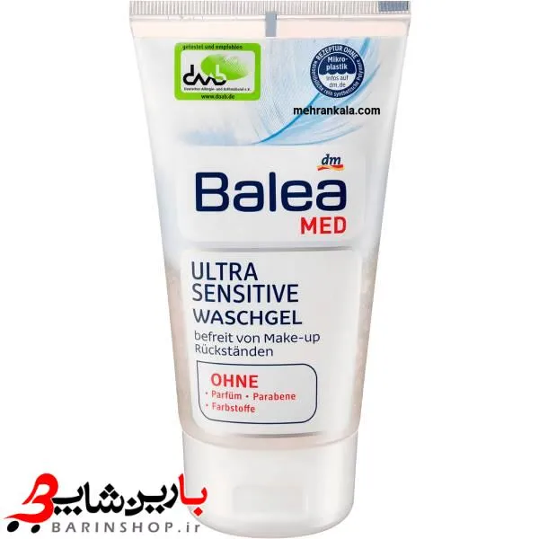 ژل شستشوی پوست حساس باله آ حجم ۱۵۰ میلی لیتر