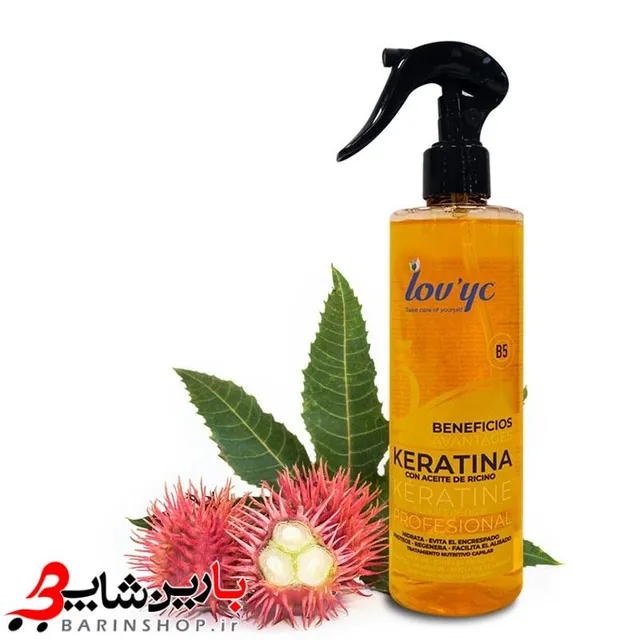 اسپری دوفاز کراتینه و ترمیم کننده لاویک 300 میلی لیتر - تصویر 2