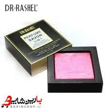 صابون لیفت سه کاره پرفیوم ساون مشکی دکتر راشل DR rashel - تصویر 4
