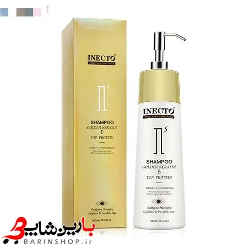 شامپو کراتینه و بدون سولفات مو اینکتو Inecto