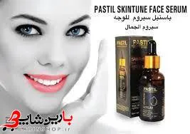 سرم مرطوب کننده پوست پاستل اسکین Pastil Skin - تصویر 2