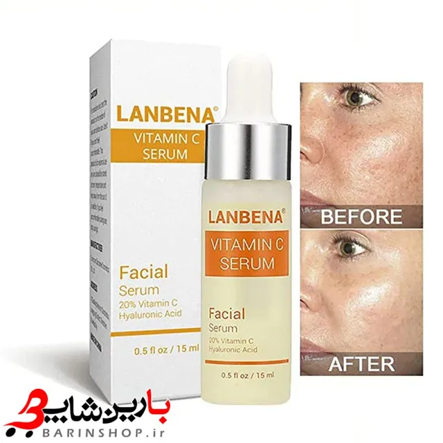 سرم روشن کننده وضدپیری ویتامین سی(c) لانبنا Lanbena - تصویر 2