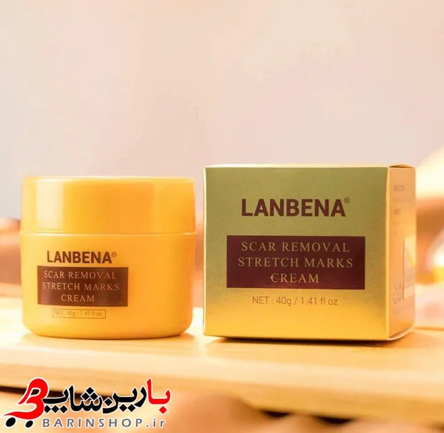 کرم رفع جای جوش و اسکار لانبنا LANBENA