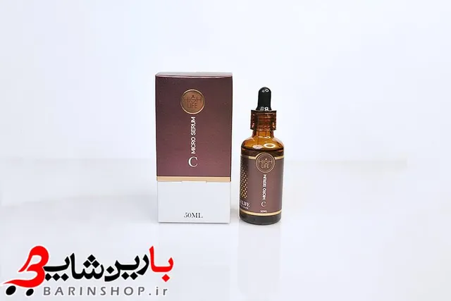 میکروسرم ویتامین سی (C/ث) هایلایف