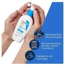 لوسیون مرطوب کننده روز SPF30 سراوی CeraVe - تصویر 5
