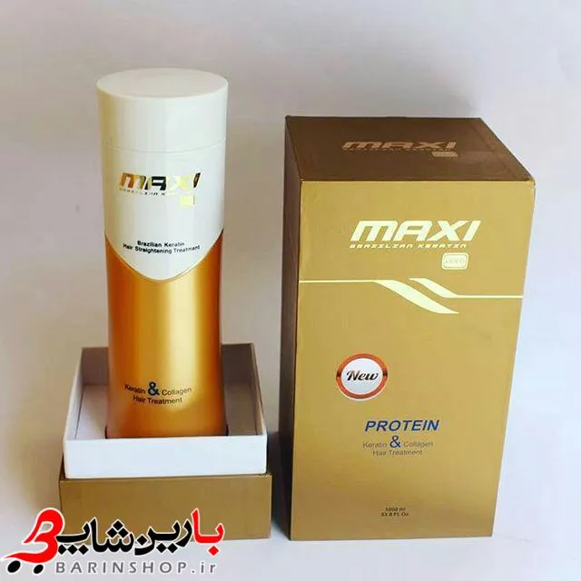 کراتین برزیلی مکسی گلد Maxi Gold حاوی کلاژن و پروتئین