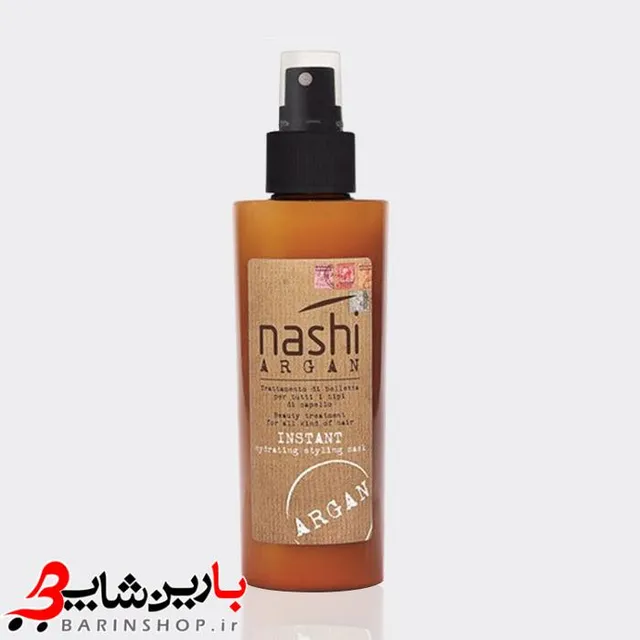ماسک مو بعد حمام آبرسان و حالت دهنده ناشی nashi ARGAN instant hydrating styling mask - تصویر 2