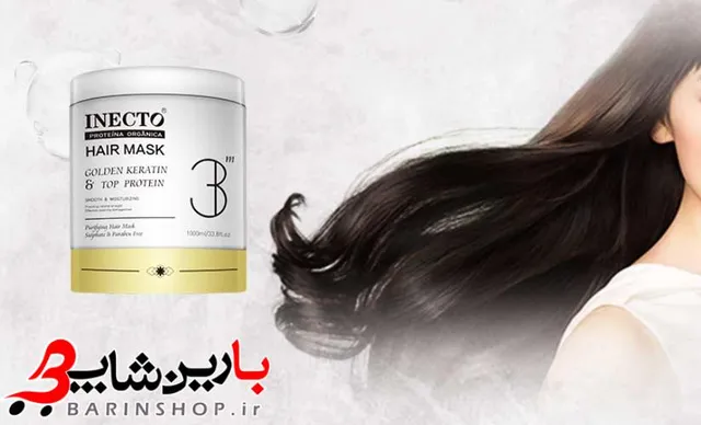 ماسک کراتینه و بدون سولفات مو اینکتو - تصویر 2