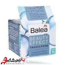 کرم روز آبرسان باله آ مدل Beauty effect حجم 50 میل - تصویر 6