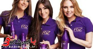 کراتین اف جی زد FGZ آنزیم تراپی - تصویر 5
