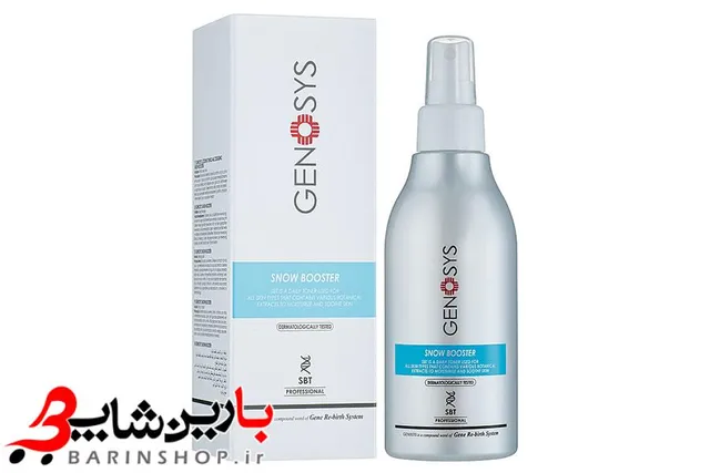 تونر تقویت کننده ژنوسیس 1000 میل