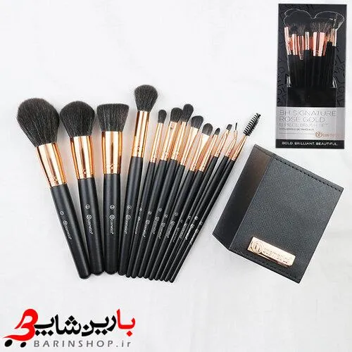 ست براش ۱۳ تایی بی اچ کازمتیکس استند دار مدل رز گلد مشکی (BH Cosmetics Signature Rose Gold 13 Piece Brush Set) - تصویر 2