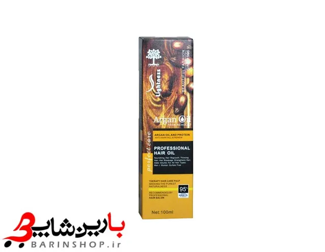 روغن آرگان ۹۵ درصد لایتنس LIGHTNESS وزن ۱۰۰ میل