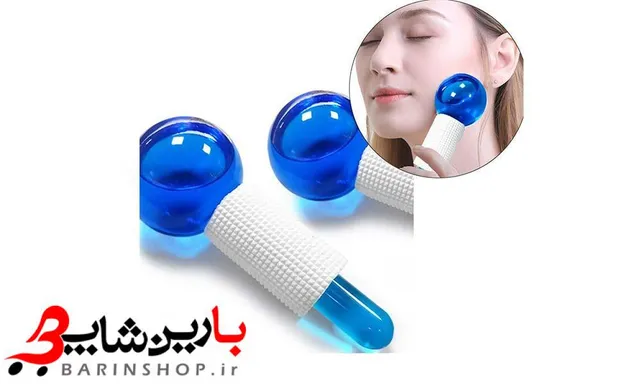 ماساژور گوی یخی - تصویر 2