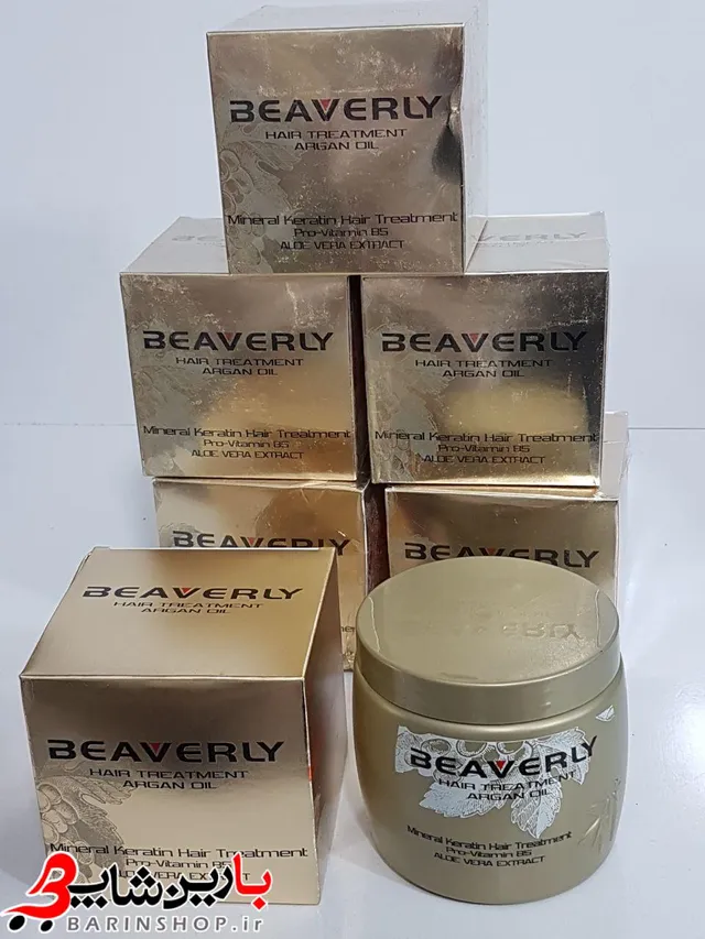 ماسک موی کراتینه بیورلی BEAVERLY - تصویر 4