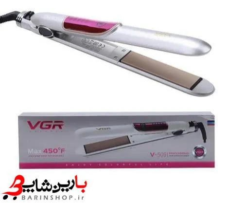 اتومو وی جی آر مدل V-509