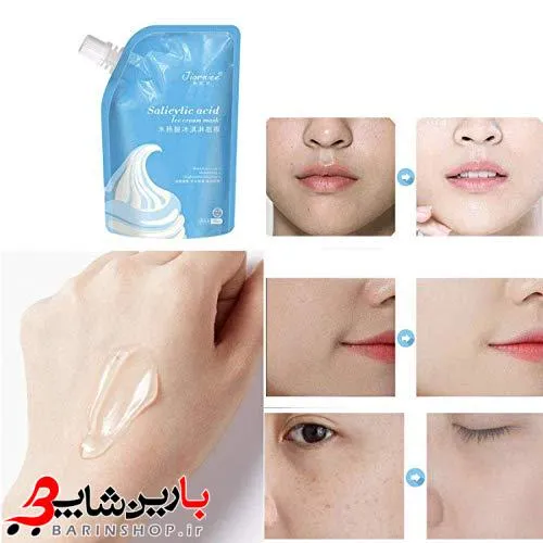 ماسک بستنی سالیسیلیک اسید Salicylic Acid - تصویر 3