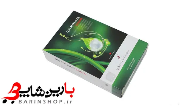 سرم کوآنزیم Q10 لوسوئن کانادا پک 10 عددی - تصویر 2