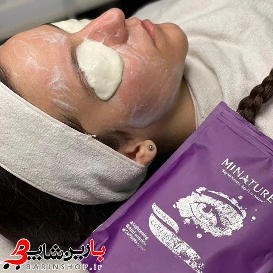 ماسک پودری لاتکسی کلاژن چشم میناتور حجم ۲۵۰ گرم - تصویر 3